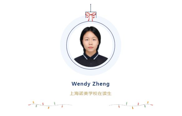 诞义卖会让这个冬天充满爱与欢笑！开元棋牌贩卖快乐传递爱心！诺美圣(图1)