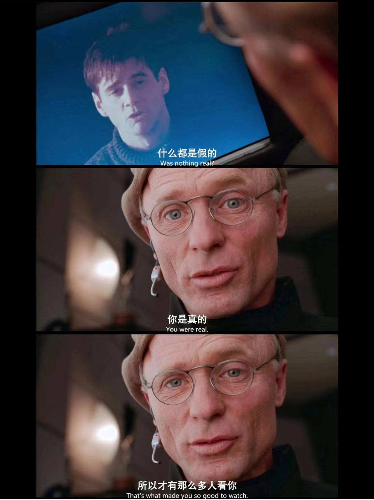 沉迷副业的年轻人真能实现财富自由？开元棋牌app副业还是“负业”？(图12)