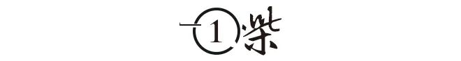 烧到停不下来：有这好东西咋不早说！开元棋牌中国冥币在海外杀疯了！老外(图9)
