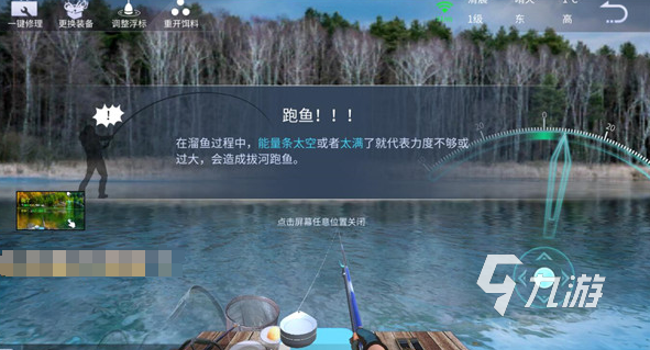 游戏大全 2025好玩的抓鱼游戏排行开元棋牌网站有趣的小猫玩的平板抓鱼(图3)