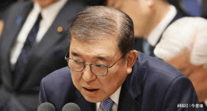京登机前中方发通告中日参加海上军演开元棋牌试玩访美完毕石破茂回到东(图5)