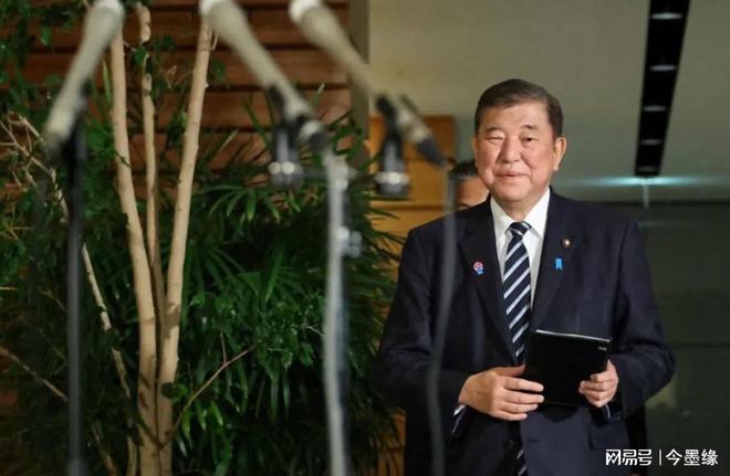 京登机前中方发通告中日参加海上军演开元棋牌试玩访美完毕石破茂回到东(图6)