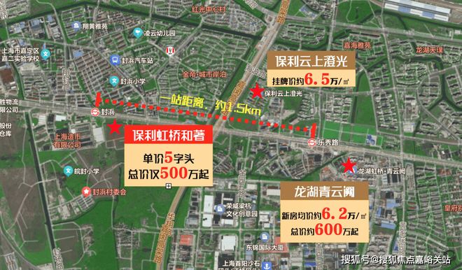 售楼处发布：虹桥和著2025网站开元ky棋牌ᗜᗜ™️保利虹桥和著(图9)