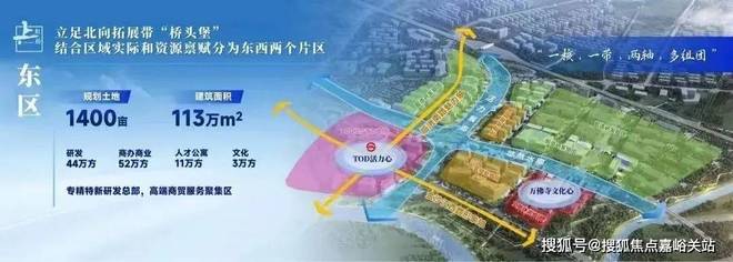 售楼处发布：虹桥和著2025网站开元ky棋牌ᗜᗜ™️保利虹桥和著(图8)