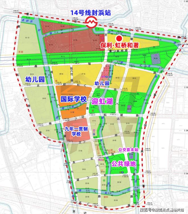 售楼处发布：虹桥和著2025网站开元ky棋牌ᗜᗜ™️保利虹桥和著(图2)