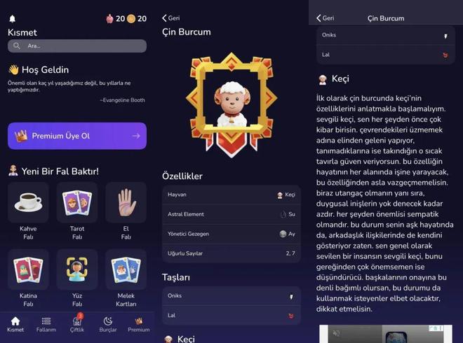 列榜首中东玄学市场该如何掘金？开元棋牌网站中国生肖计算App