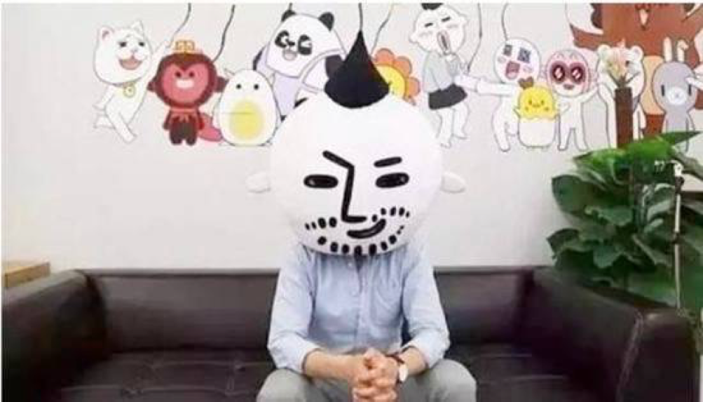 陶白白 看互联网中走红的星座大V们开元棋牌app同道、nownow、(图4)